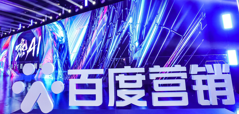 QQ20250806-160545.png