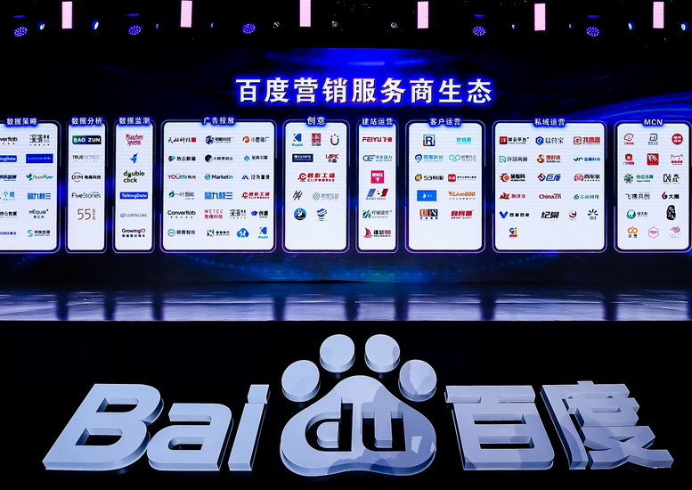 QQ20250806-160602.png