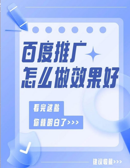 QQ20250806-160625.png