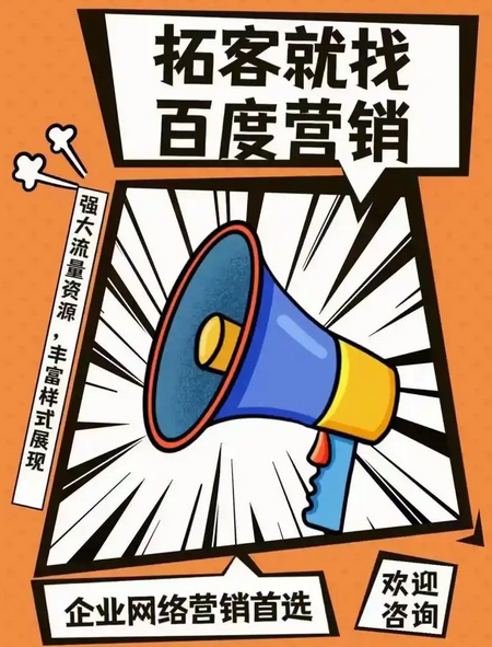 QQ20250806-160634.png