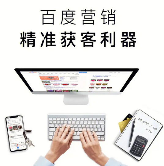 QQ20250806-160714.png