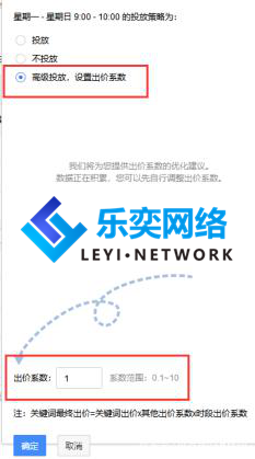 托管公司搭建賬戶的思路,基礎(chǔ)要打好(圖4) 托管公司搭建賬戶的思路,基礎(chǔ)要打好(圖4)