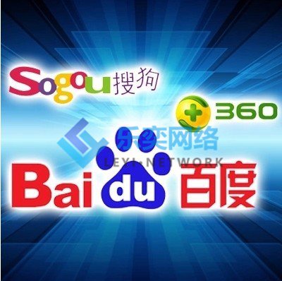 sem競價托管降成本提升轉化是怎么做到的?(圖1) sem競價托管降成本提升轉化是怎么做到的?(圖1)