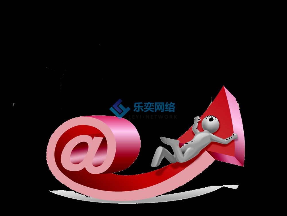 SEM營銷推廣在產品經營之中的影響力有多大?(圖1) SEM營銷推廣在產品經營之中的影響力有多大?(圖1)
