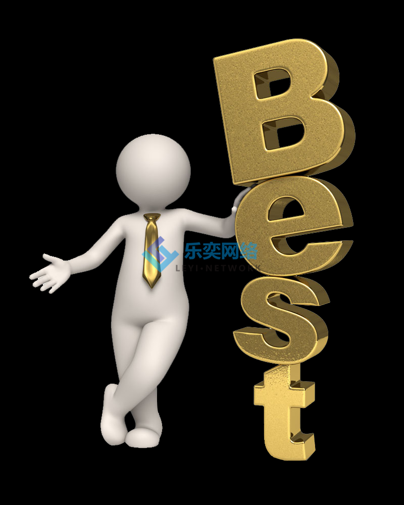 SEM關(guān)鍵詞投放對策如何制定?(圖2) SEM關(guān)鍵詞投放對策如何制定?(圖2)