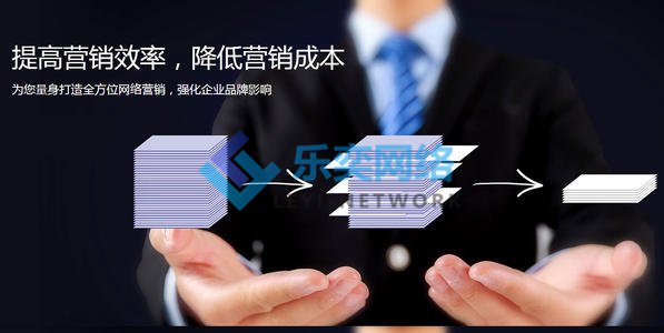 SEM競價專員的工作職責有哪些?(圖2) SEM競價專員的工作職責有哪些?(圖2)