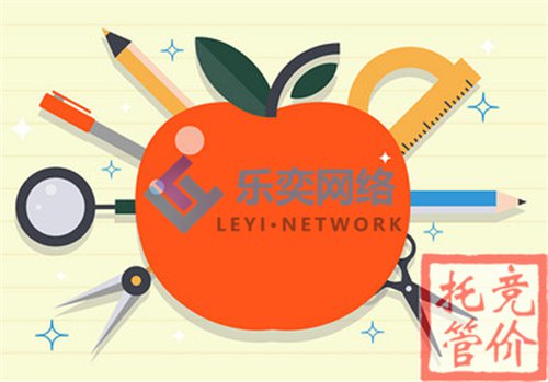 SEM競價外包公司怎么選?(圖1) SEM競價外包公司怎么選?(圖1)