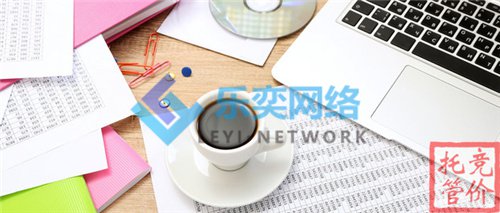 SEM競價外包公司怎么選?(圖3) SEM競價外包公司怎么選?(圖3)