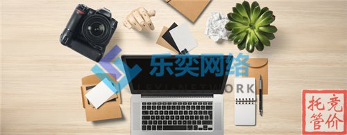 選擇競(jìng)價(jià)托管公司有什么好處?(圖4) 選擇競(jìng)價(jià)托管公司有什么好處?(圖4)