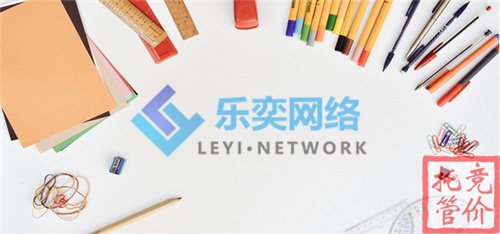 百度競價托管怎么優化關鍵詞？(圖2)