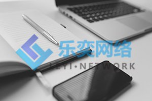 競價外包公司有什么用?(圖1) 競價外包公司有什么用?(圖1)