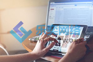 百度競價推廣有什么要注意的呢?(圖1) 百度競價推廣有什么要注意的呢?(圖1)