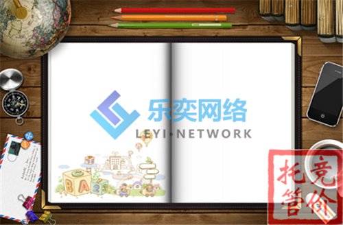 競價代運營公司怎么選?(圖1) 競價代運營公司怎么選?(圖1)