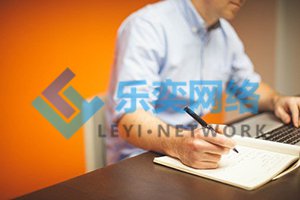 竟價推廣代運營如何選擇適合的關鍵詞(圖3) 竟價推廣代運營如何選擇適合的關鍵詞(圖3)