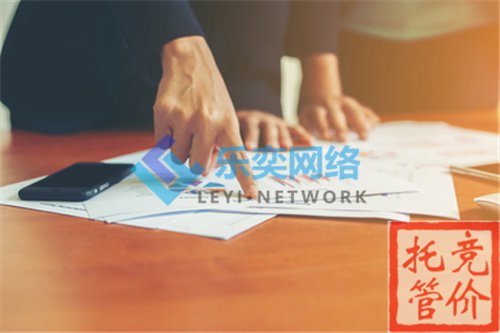 百度托管公司提升效果的高效率方法有什么呢(圖3) 百度托管公司提升效果的高效率方法有什么呢(圖3)