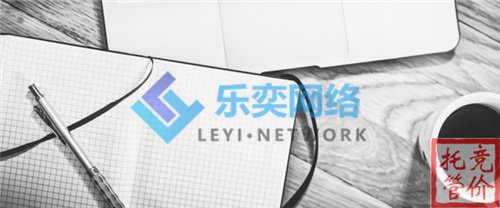 網(wǎng)絡(luò)營(yíng)銷為什么必做競(jìng)價(jià)推廣(圖1) 網(wǎng)絡(luò)營(yíng)銷為什么必做競(jìng)價(jià)推廣(圖1)