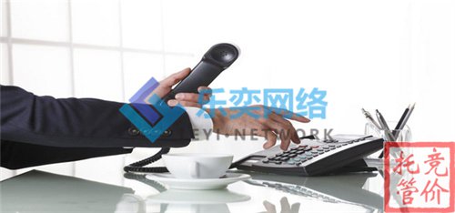 網(wǎng)絡(luò)營(yíng)銷為什么必做競(jìng)價(jià)推廣(圖2) 網(wǎng)絡(luò)營(yíng)銷為什么必做競(jìng)價(jià)推廣(圖2)