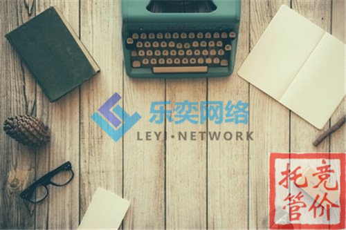 裝飾行業構建SEM競價賬戶的優化思路(圖2) 裝飾行業構建SEM競價賬戶的優化思路(圖2)