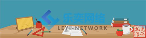 百度搜索競價推廣有什么標準?(圖3) 百度搜索競價推廣有什么標準?(圖3)