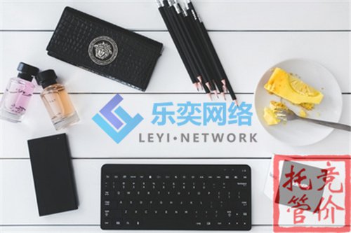 百度競價(jià)推廣如何收費(fèi)(圖2) 百度競價(jià)推廣如何收費(fèi)(圖2)