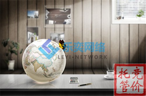 競(jìng)價(jià)推廣初學(xué)者該如何學(xué)習(xí)操作賬戶(圖2) 競(jìng)價(jià)推廣初學(xué)者該如何學(xué)習(xí)操作賬戶(圖2)