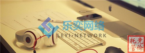 百度競價代運營帳戶里邊的關鍵字如何歸類和拓展(圖2) 百度競價代運營帳戶里邊的關鍵字如何歸類和拓展(圖2)