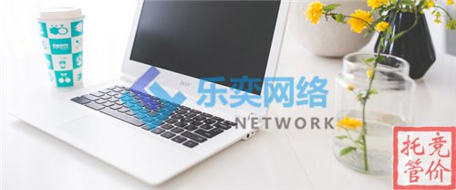 競價推廣工作中關鍵字擴展的五種方式(圖1) 競價推廣工作中關鍵字擴展的五種方式(圖1)