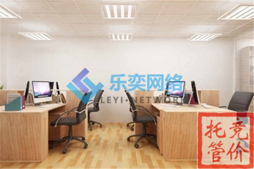 競價推廣工作中關鍵字擴展的五種方式(圖3) 競價推廣工作中關鍵字擴展的五種方式(圖3)