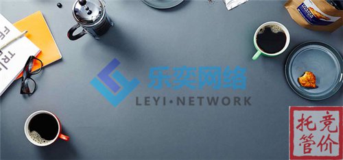 百度搜索競價推廣有哪些方法(圖1) 百度搜索競價推廣有哪些方法(圖1)