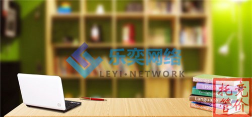 百度搜索競價推廣有哪些方法(圖2) 百度搜索競價推廣有哪些方法(圖2)