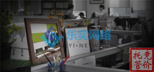 競價托管公司怎么對員工進行持續競價培訓?(圖1) 競價托管公司怎么對員工進行持續競價培訓?(圖1)