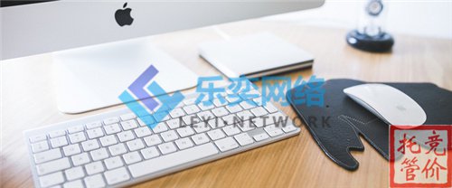 競價托管公司怎么對員工進行持續競價培訓?(圖2) 競價托管公司怎么對員工進行持續競價培訓?(圖2)