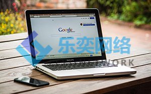 百度競(jìng)價(jià)推廣該怎么做才可以讓盈利最大化(圖1) 百度競(jìng)價(jià)推廣該怎么做才可以讓盈利最大化(圖1)