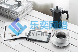 百度競(jìng)價(jià)推廣該怎么做才可以讓盈利最大化(圖3) 百度競(jìng)價(jià)推廣該怎么做才可以讓盈利最大化(圖3)