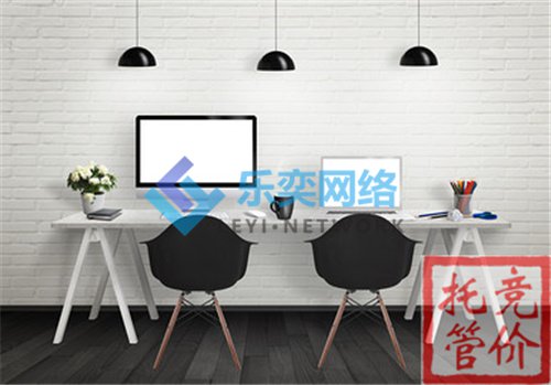 百度競價推廣是什么?如何把它搞好?(圖1) 百度競價推廣是什么?如何把它搞好?(圖1)