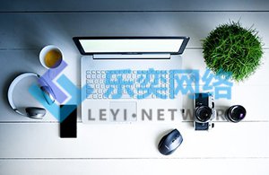 競(jìng)價(jià)托管公司怎么做出效果的呢(圖1) 競(jìng)價(jià)托管公司怎么做出效果的呢(圖1)
